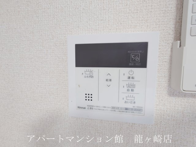 タウンヒル松葉A棟の設備