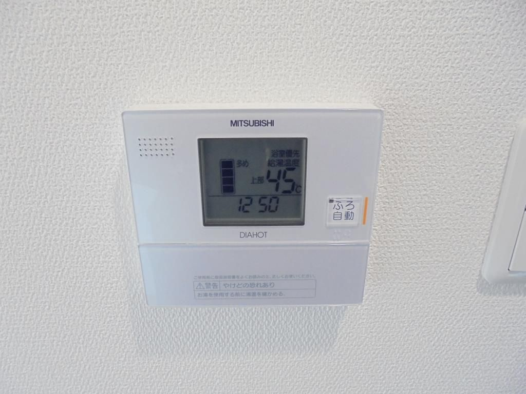サンステラのセキュリティ