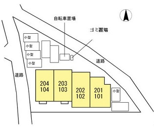 レジェンド口田南のその他