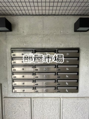 リッジコムのその他共用部分|メールボックス