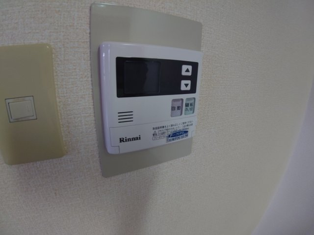 【設備】 | ボヌール宝塚