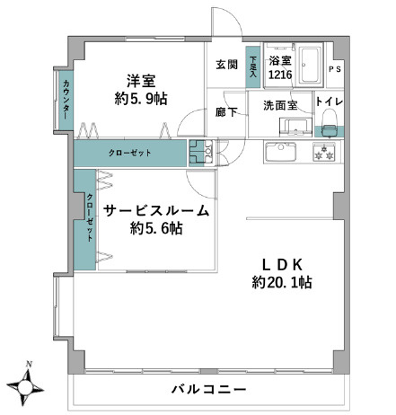サガミ八雲ハイツ