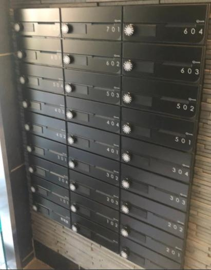 メイクス錦糸町のその他共用部分|メールボックス
