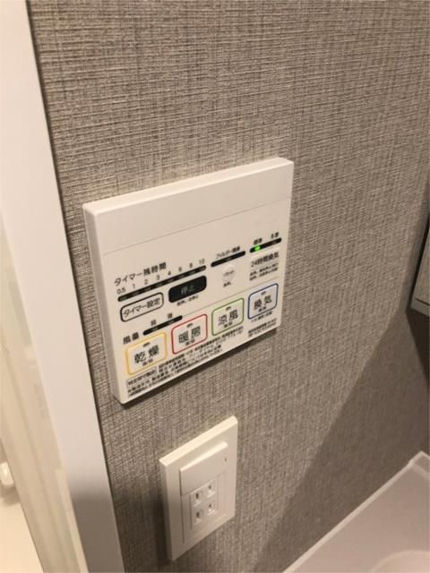 メイクス錦糸町の設備|浴室乾燥機