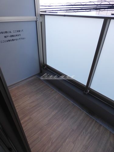 【バルコニー】City Lux Yokohama