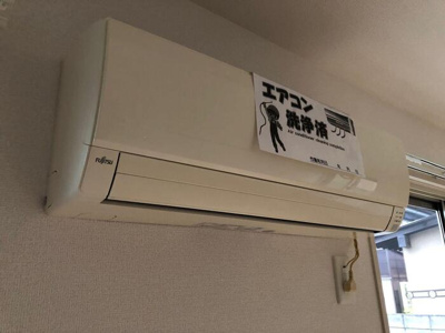【設備】 | サニーコートⅢ