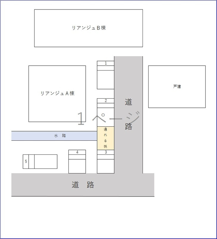 リアンジュの区画図