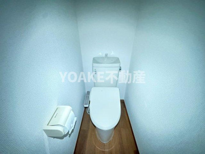 【トイレ】 | 南大谷中島ビル