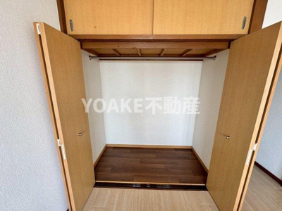 【収納】 | 南大谷中島ビル