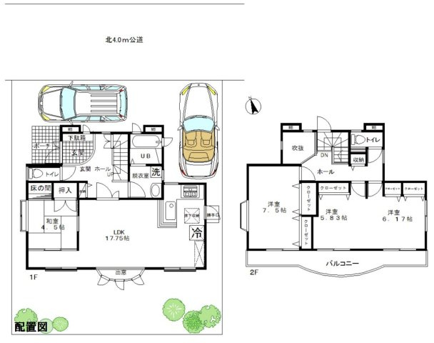 【間取り】 | 川越市的場　中古戸建