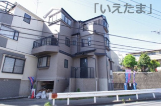 【外観】 | 【仲介手数料無料！！】川崎市麻生区東百合丘2丁目　中古戸建て　2649万円