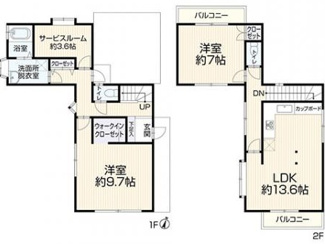 【間取り】 | 【仲介手数料無料！！】川崎市麻生区金程1丁目　中古戸建て　4399万円 | 1991年4月築　建物／85.23㎡