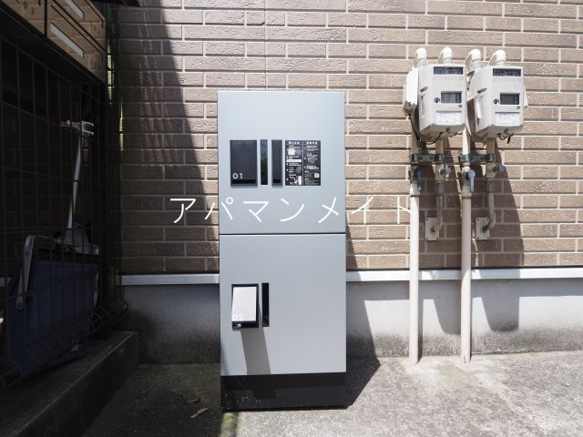 【その他共用部分】 | メイデンボヤージュ | 宅配ボックスあります！