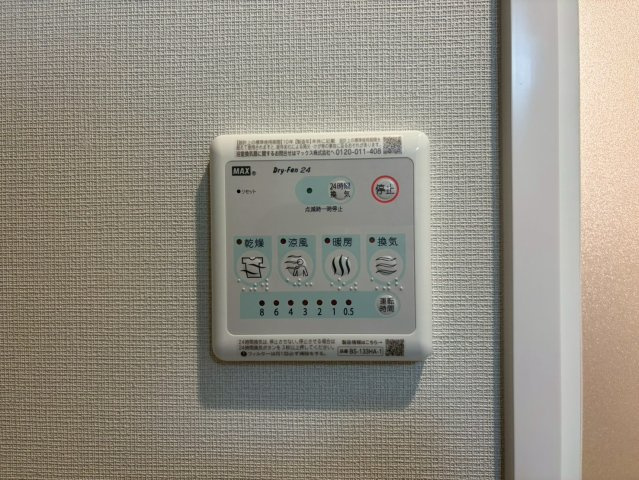 Louis Residence弁天町の設備