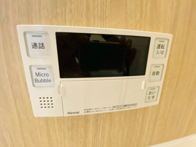 よかタウン／西区中島町4期／9号棟の防犯設備