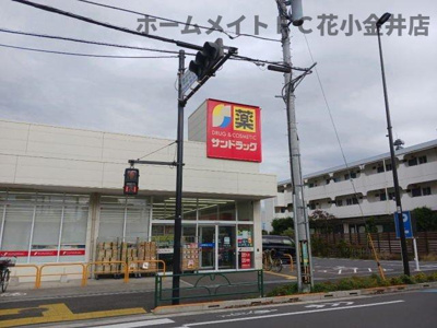 【周辺】 | ネオブライツⅠ | サンドラック小平大沼町店まで400m