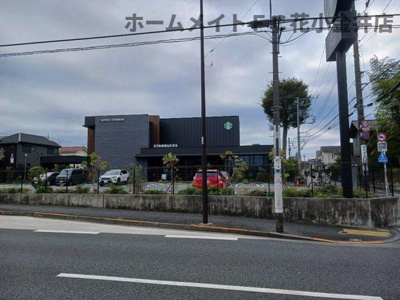 【周辺】 | ネオブライツⅠ | スターバックスコーヒーまで900m