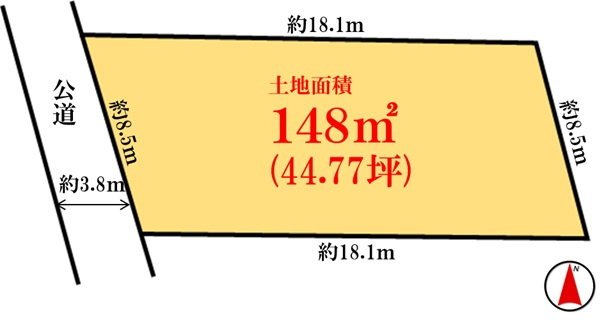 三橋６丁目　売地の画像