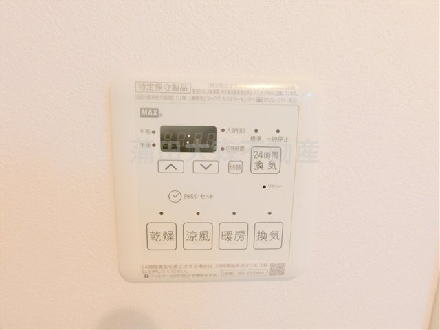 West F.Y.の設備