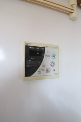 【設備】 | 狭山遊園ハイツ5号棟