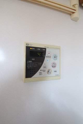 【設備】 | 狭山遊園ハイツ5号棟