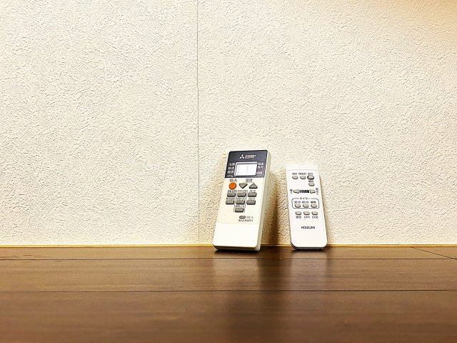 ロイヤルマンション伊豆長岡