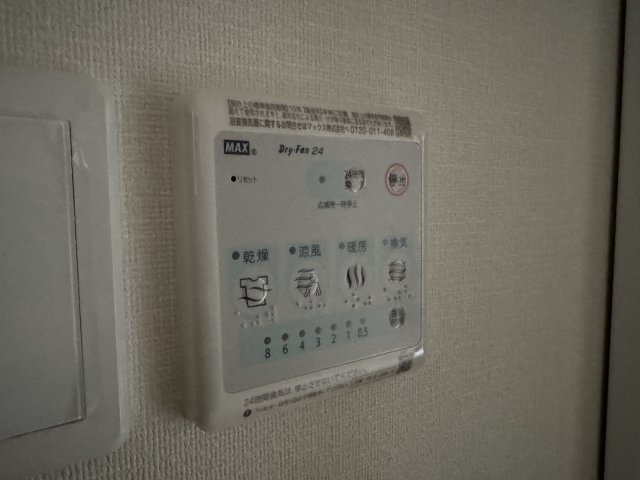 草深 アパートⅡ期新築工事 南側の浴室|浴室換気乾燥暖房機（イメージ）