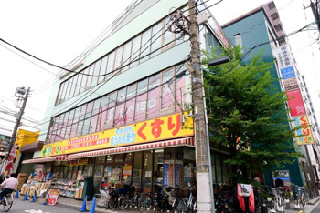 ダイソー三ノ輪店まで282m