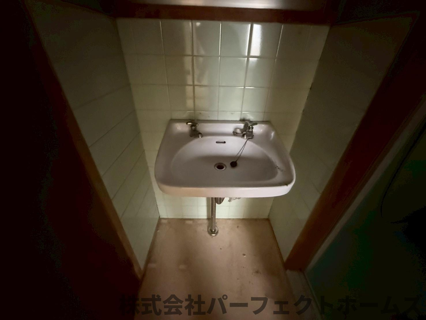 【洗面所】の画像