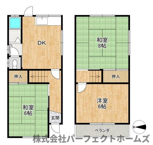 【間取り】の画像