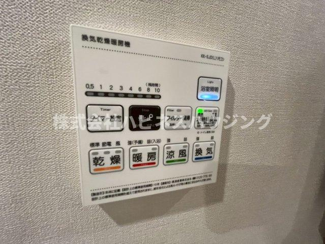 Ｌｕｃｅ　Ⅶ(ルーチェ　セブン)の設備
