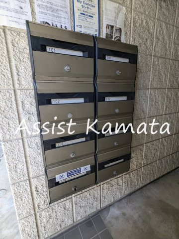 プラティーク市野倉のその他共用部分