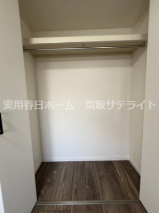 【収納】