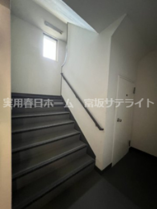 【その他共用部分】