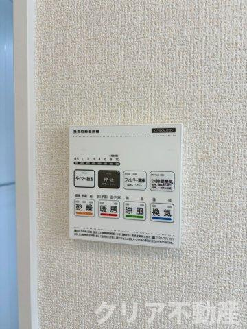 【設備】 | 高崎市上並榎町　1号棟