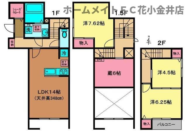 【間取り】 | プレドゥパルク