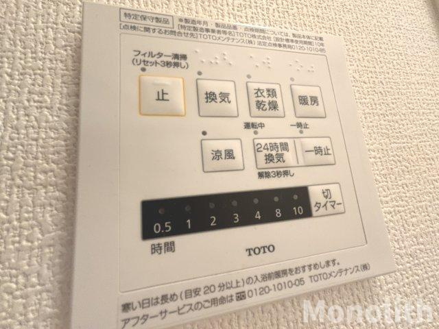 カーサ高善Ａ棟の設備