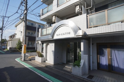 【エントランス】 | セントヒルズ小岩