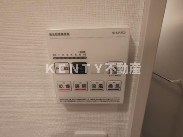【設備】 | ラシクラス西大井