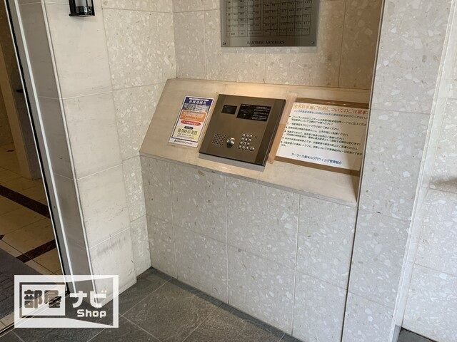 アーサー久留米六ツ門ウイングの設備