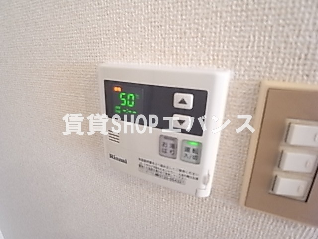 【設備】 | ウインダムコート