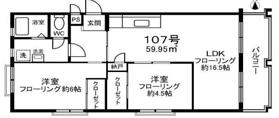 【間取り】