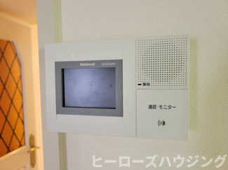 【設備】 | サンハイツ豊中