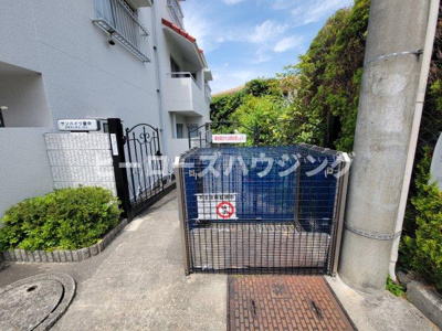 【その他共用部分】 | サンハイツ豊中