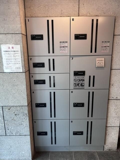 Ｖｅｒｏｎａ信濃町Ｌｕｓｓｏのその他共用部分