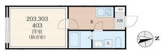 【間取り】 | ラシクラス西大井