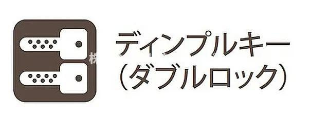 Ｌｕｃｅ　Ⅶ(ルーチェ　セブン)の玄関