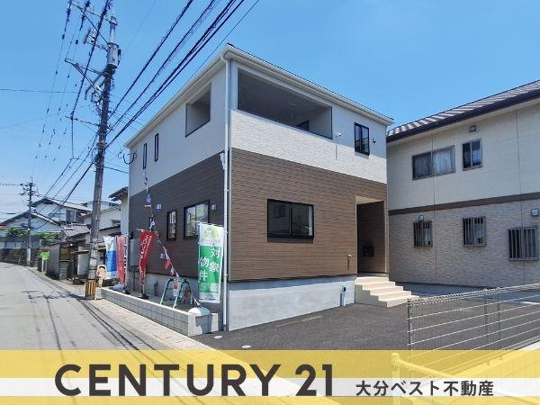 羽屋第3-1号棟