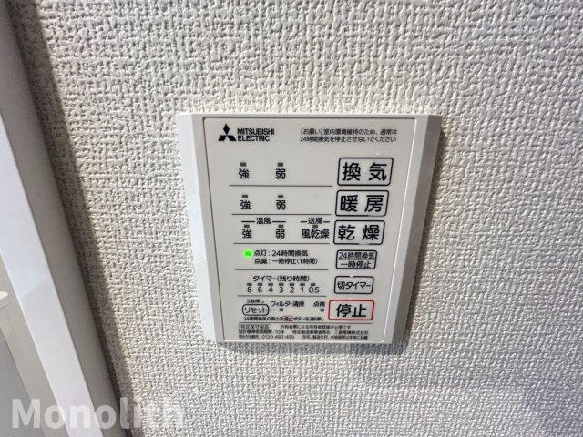 TIMBER BROOKの設備