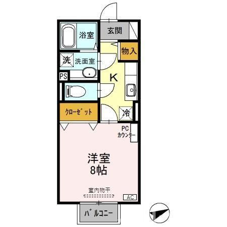 セジュール モナリエ A